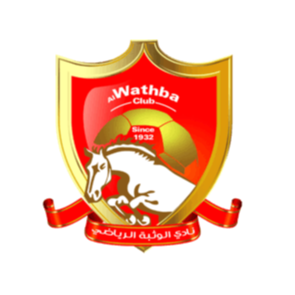 大马士革阿赫利